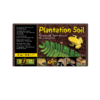 EX Plantation Soil 8.8L